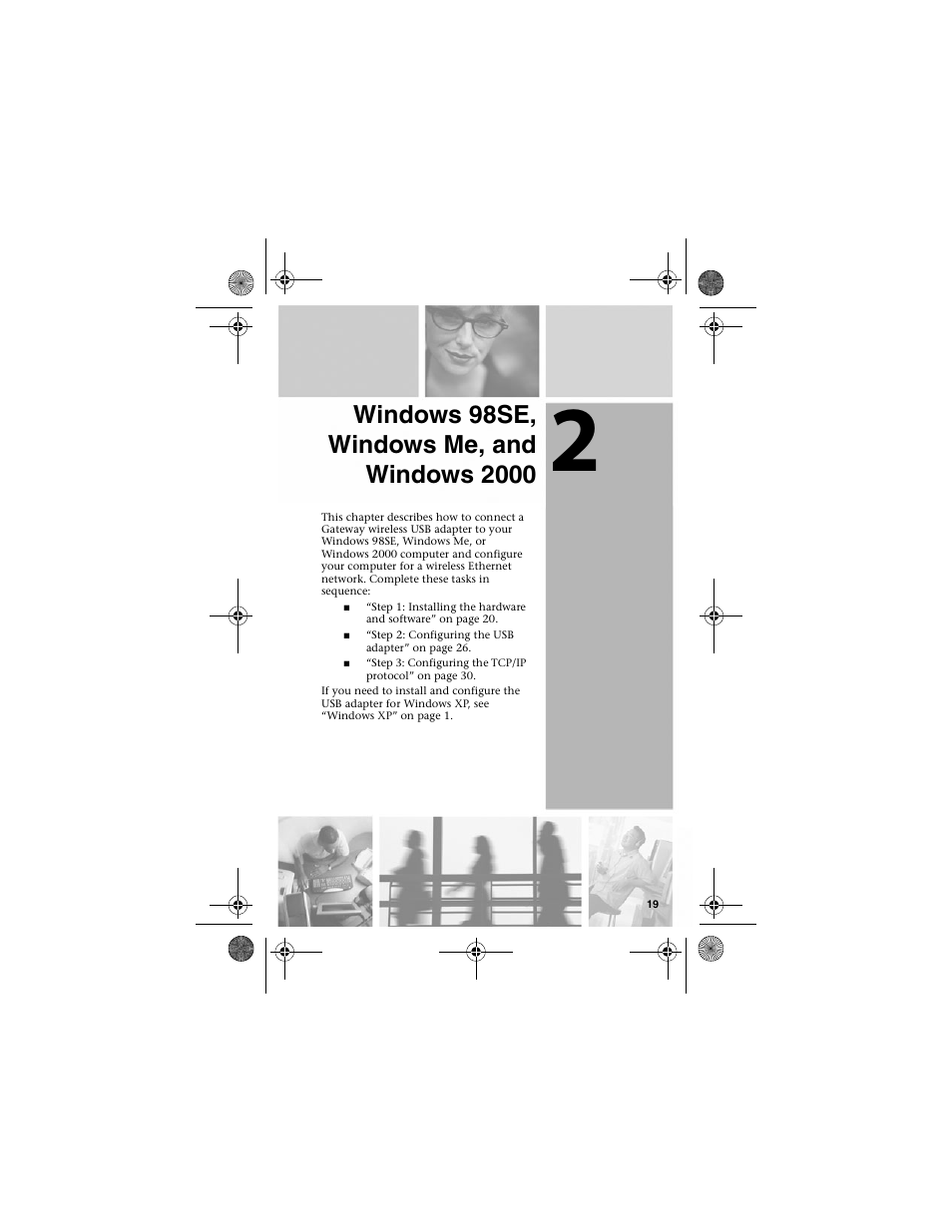 Windows98se, windowsme, and windows2000, Windows 98se, windows me, and windows 2000 | Gateway WBU-110 User Manual | Page 23 / 52