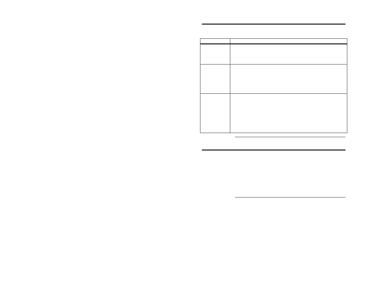 Gateway ADAC ULTRA2 S466 User Manual | Page 31 / 112