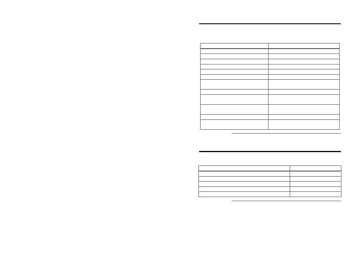 Raid management features, Fault tolerance features | Gateway ADAC ULTRA2 S466 User Manual | Page 46 / 112