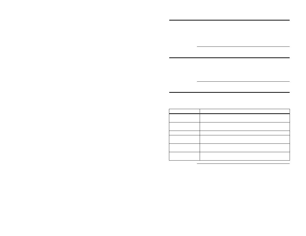 Gateway ADAC ULTRA2 S466 User Manual | Page 51 / 112
