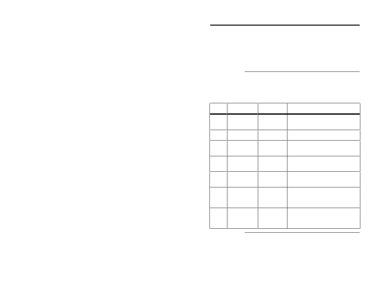 Configuration strategies | Gateway ADAC ULTRA2 S466 User Manual | Page 60 / 112