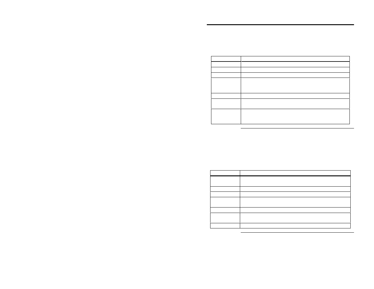 Configuration strategies | Gateway ADAC ULTRA2 S466 User Manual | Page 61 / 112