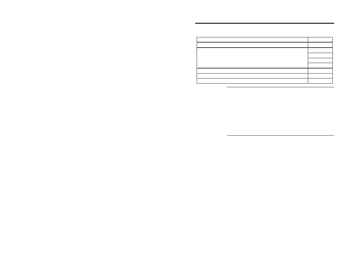 Planning the array configuration | Gateway ADAC ULTRA2 S466 User Manual | Page 64 / 112