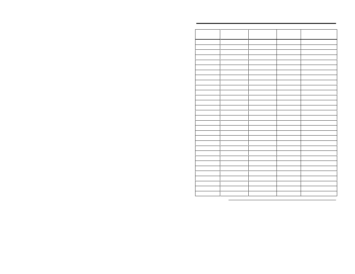 Array configuration planner | Gateway ADAC ULTRA2 S466 User Manual | Page 65 / 112
