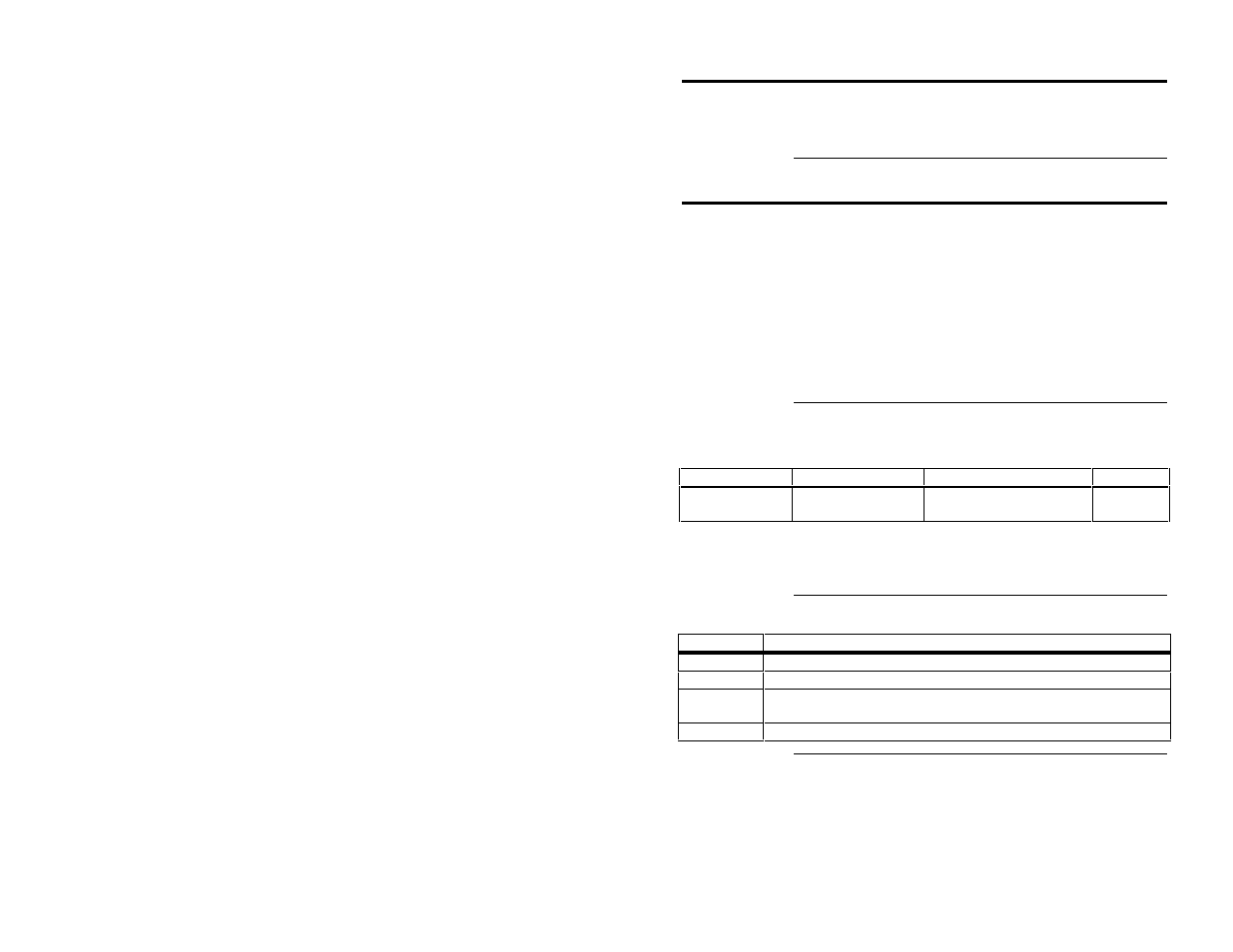 Step 11 run adac bios setup, Step 12 install operating system driver | Gateway ADAC ULTRA2 S466 User Manual | Page 84 / 112