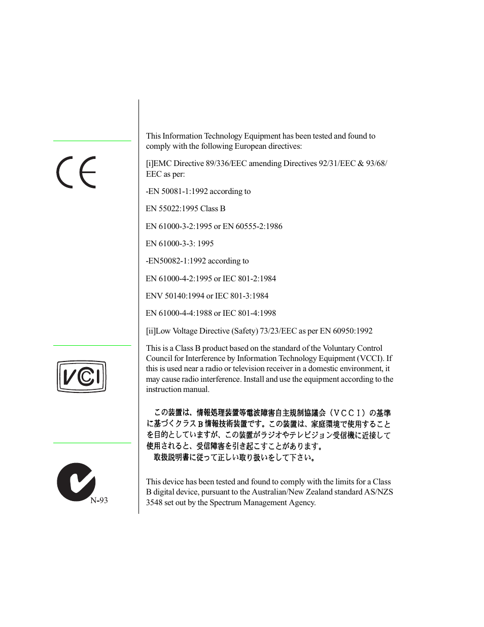 Attention | Gateway E-3200 User Manual | Page 37 / 42