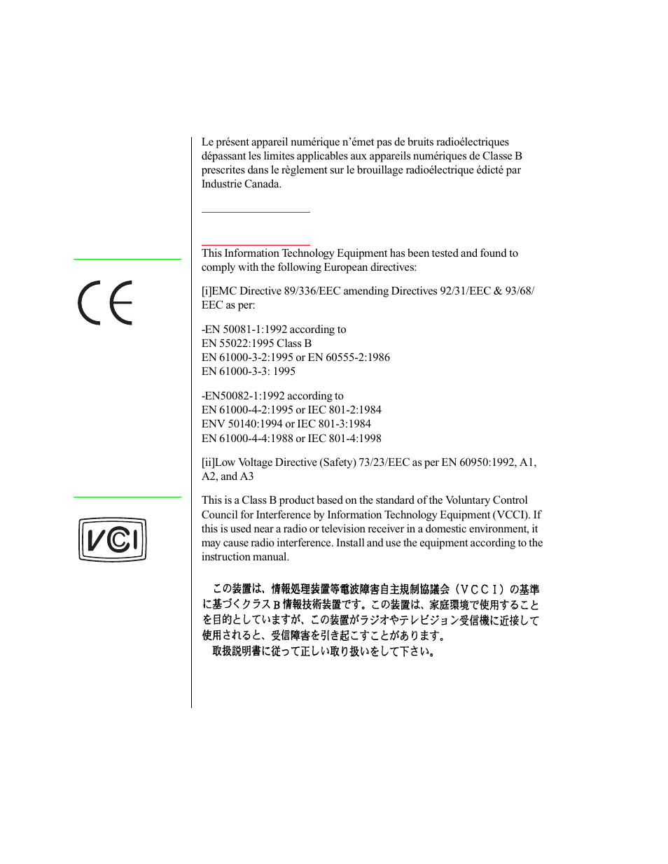 Gateway E-5250 User Manual | Page 41 / 46