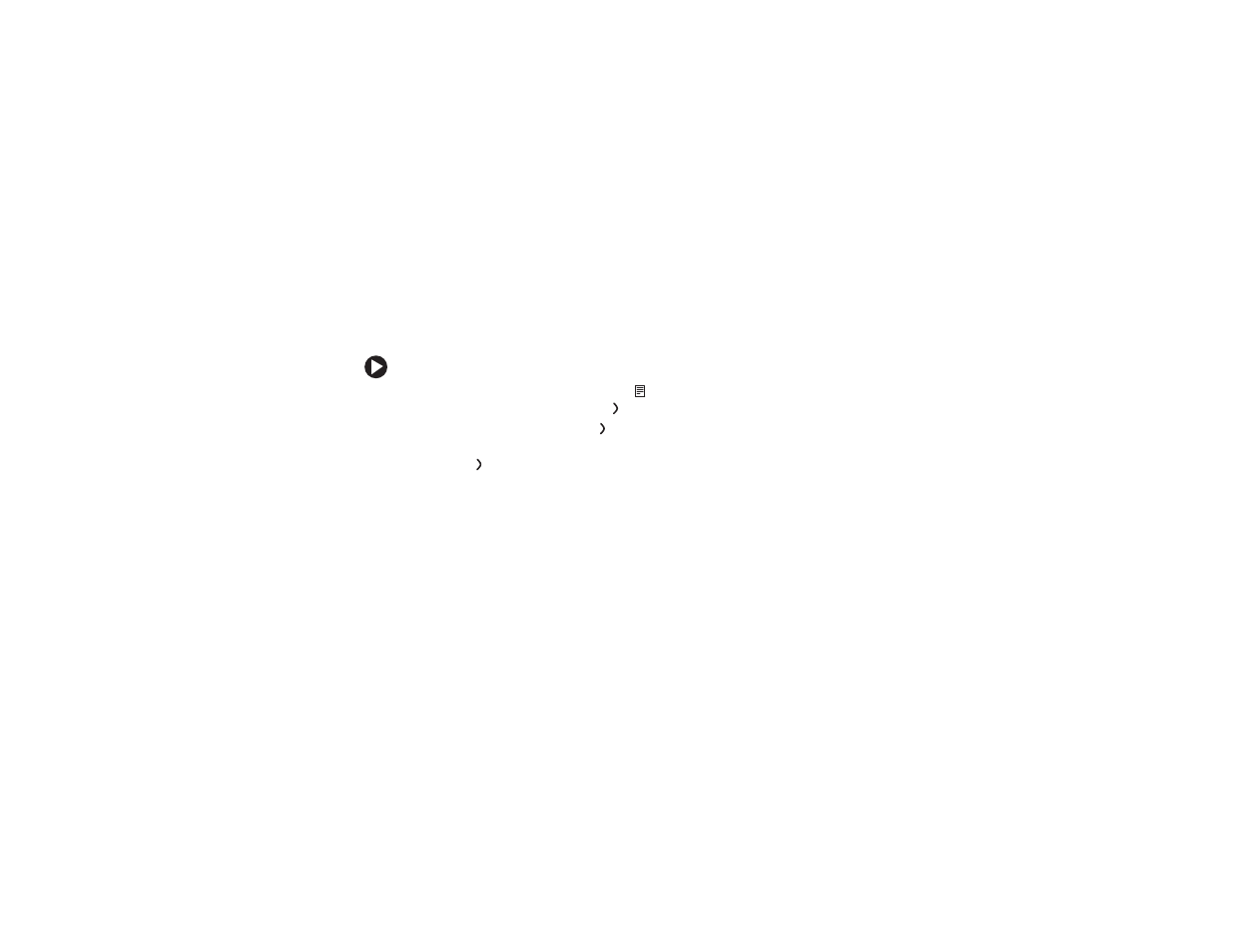 Viewing the music visualization | Gateway Jukebox User Manual | Page 38 / 106
