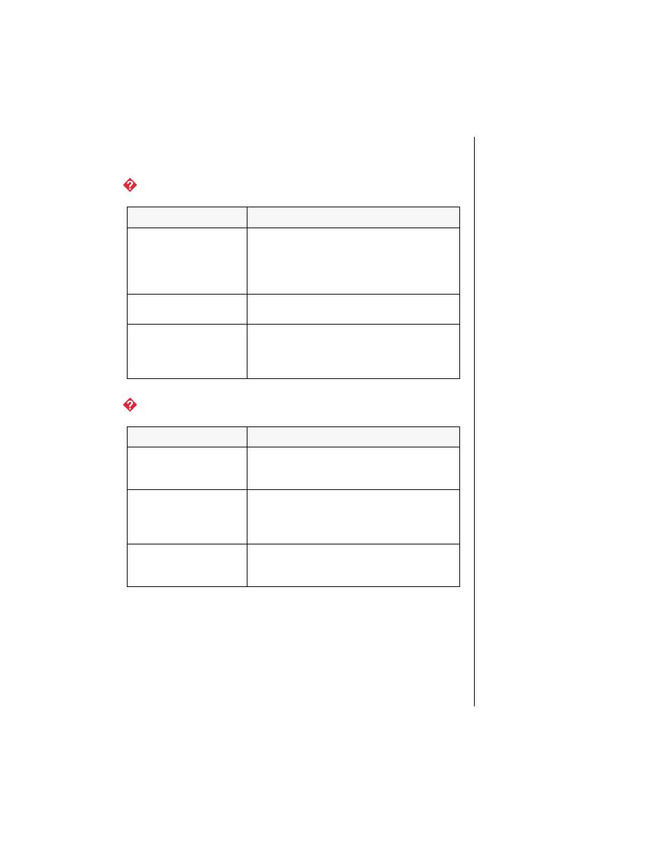 Memory/processor problems | Gateway E-3200 User Manual | Page 64 / 90