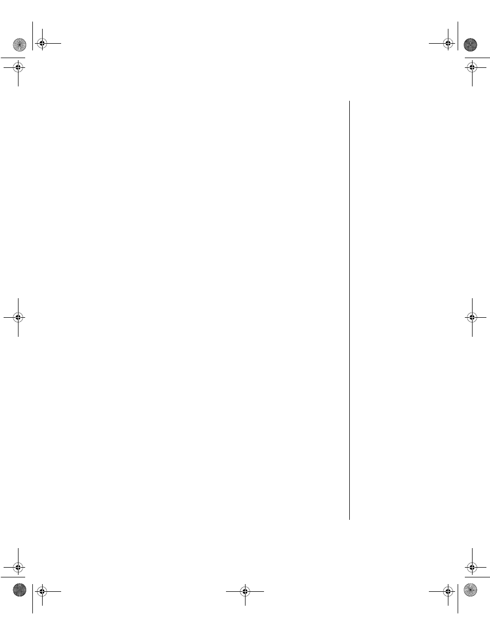 Gateway ALR 7200 User Manual | Page 77 / 134