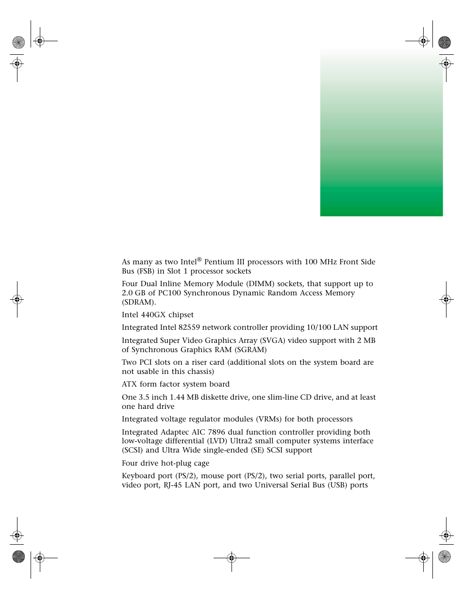 System features, Standard features | Gateway 7250R User Manual | Page 8 / 135