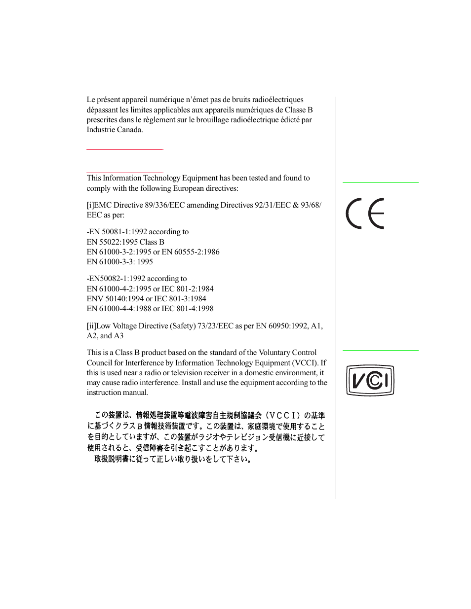 Gateway E-5200 User Manual | Page 42 / 46