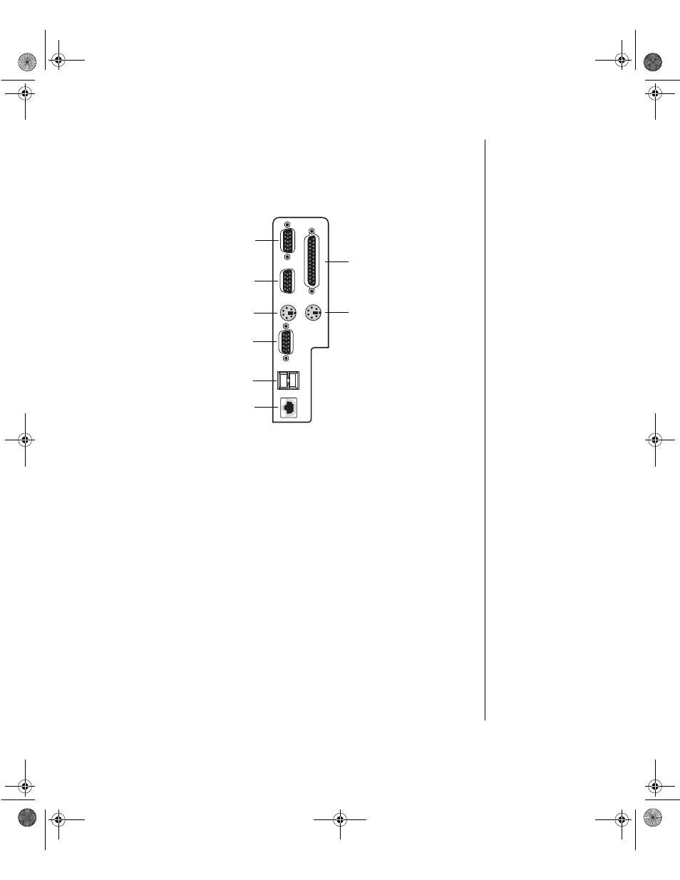 I/o connectors | Gateway ALR 8300 User Manual | Page 33 / 128