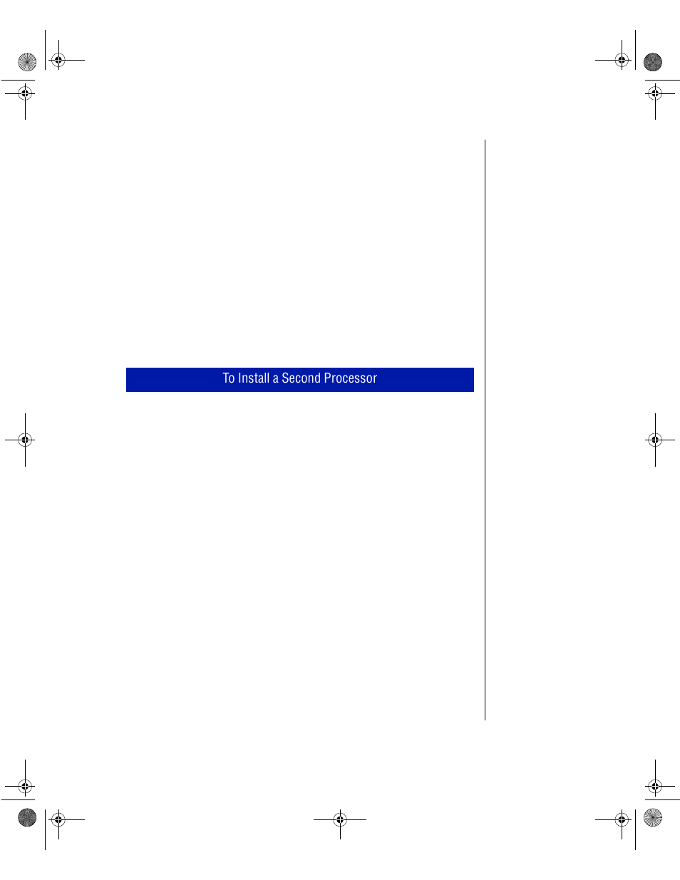 Installing a second processor | Gateway ALR 8300 User Manual | Page 41 / 128