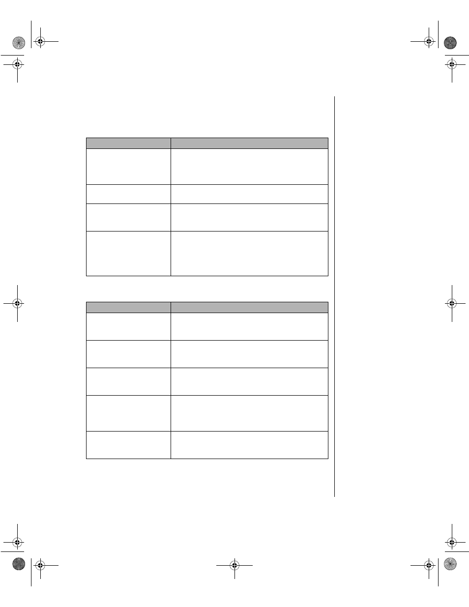 Memory/processor problems | Gateway ALR 8300 User Manual | Page 93 / 128