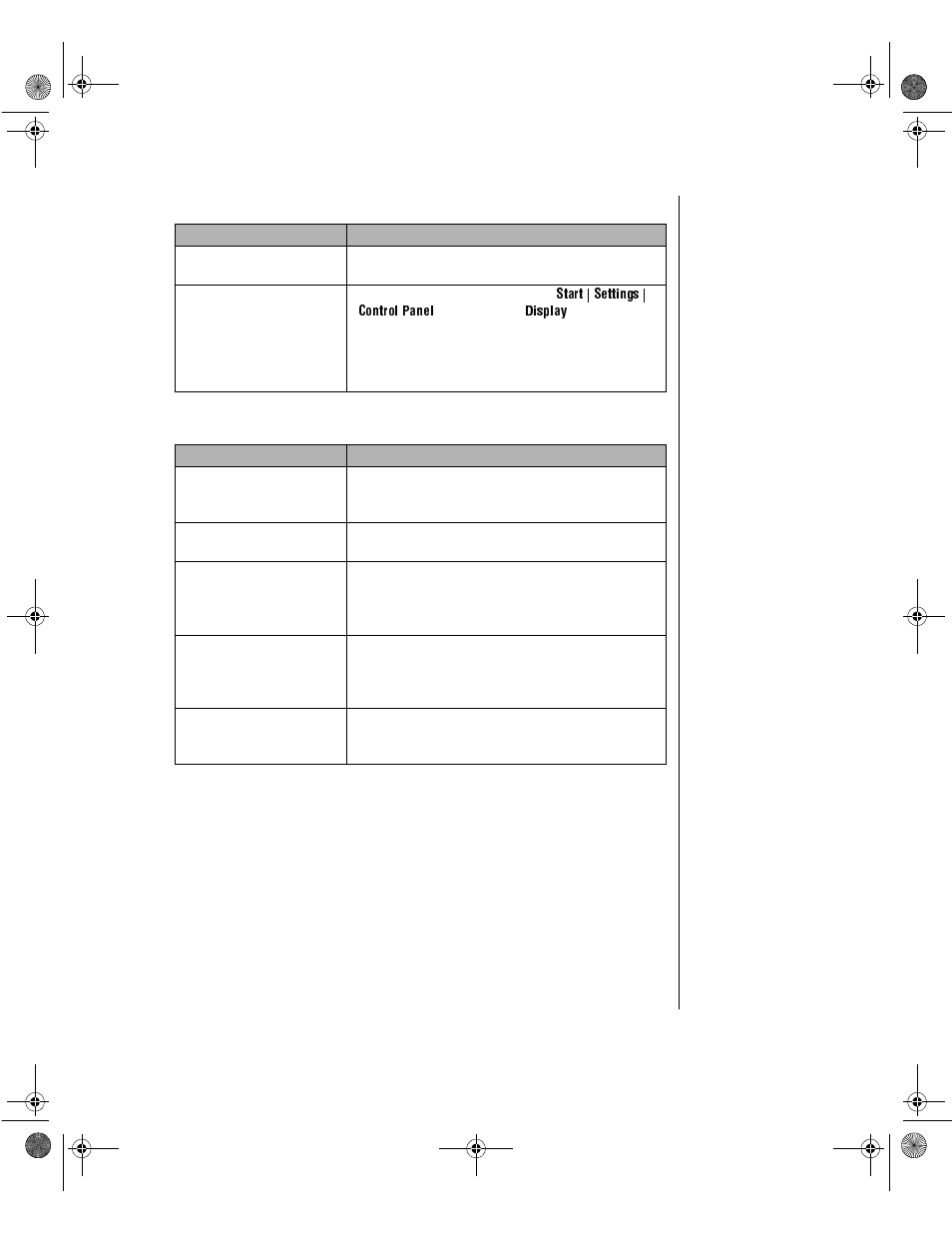 Gateway ALR 8300 User Manual | Page 99 / 128