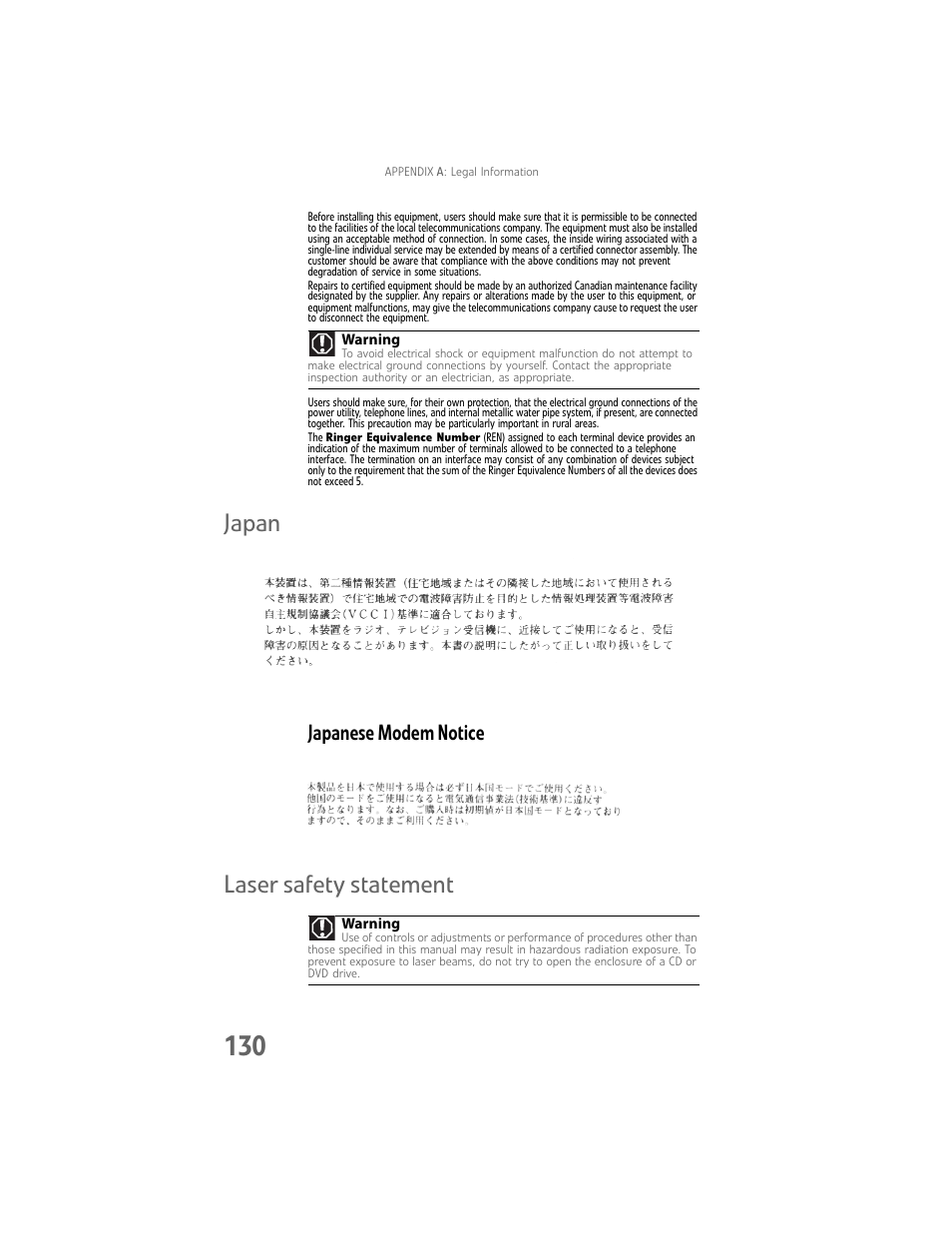 Japan, Japanese modem notice, Laser safety statement | Gateway Laptop User Manual | Page 138 / 152
