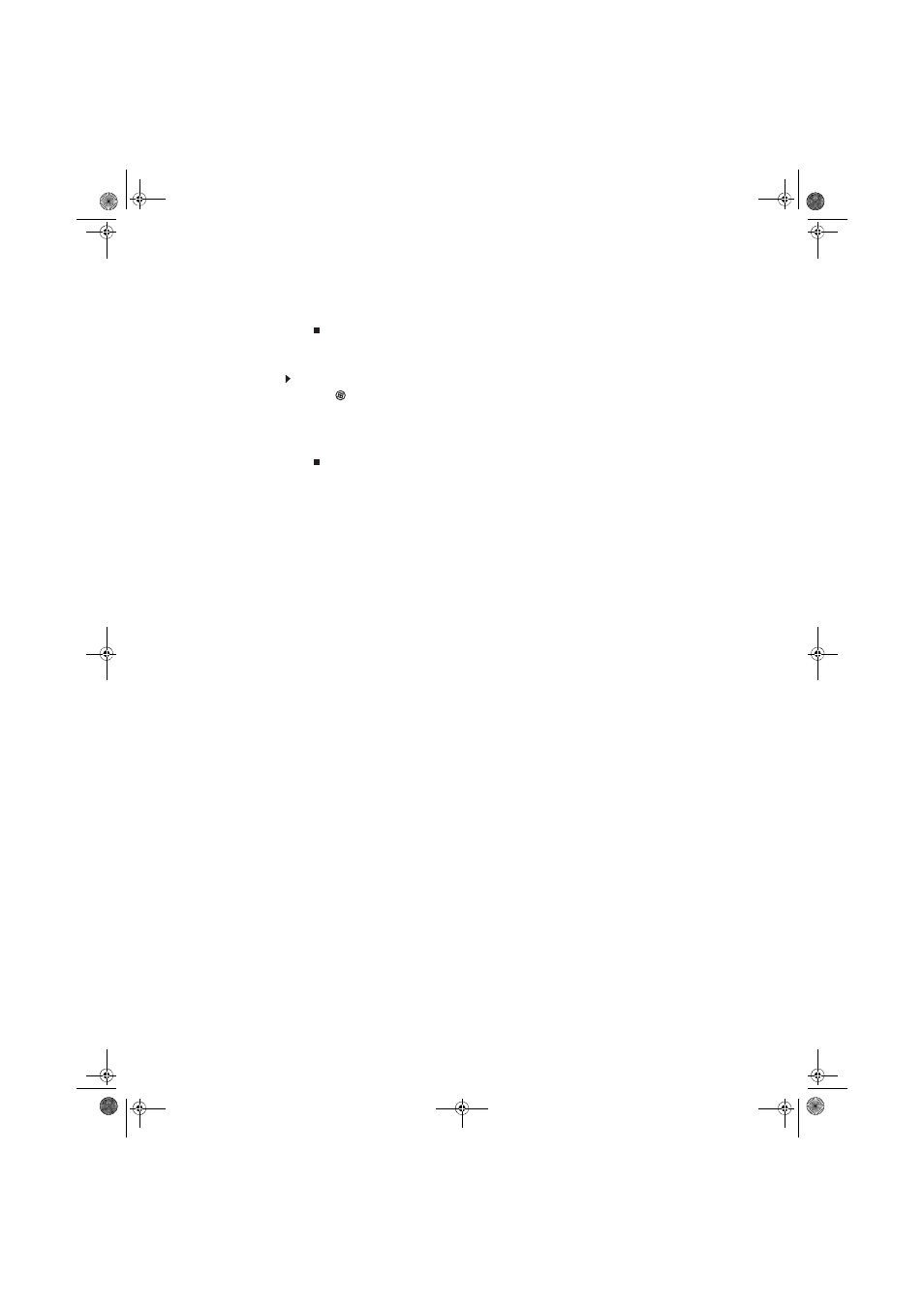 Receiving and viewing a fax, To receive and view a fax | Gateway eMachine 3 User Manual | Page 34 / 96