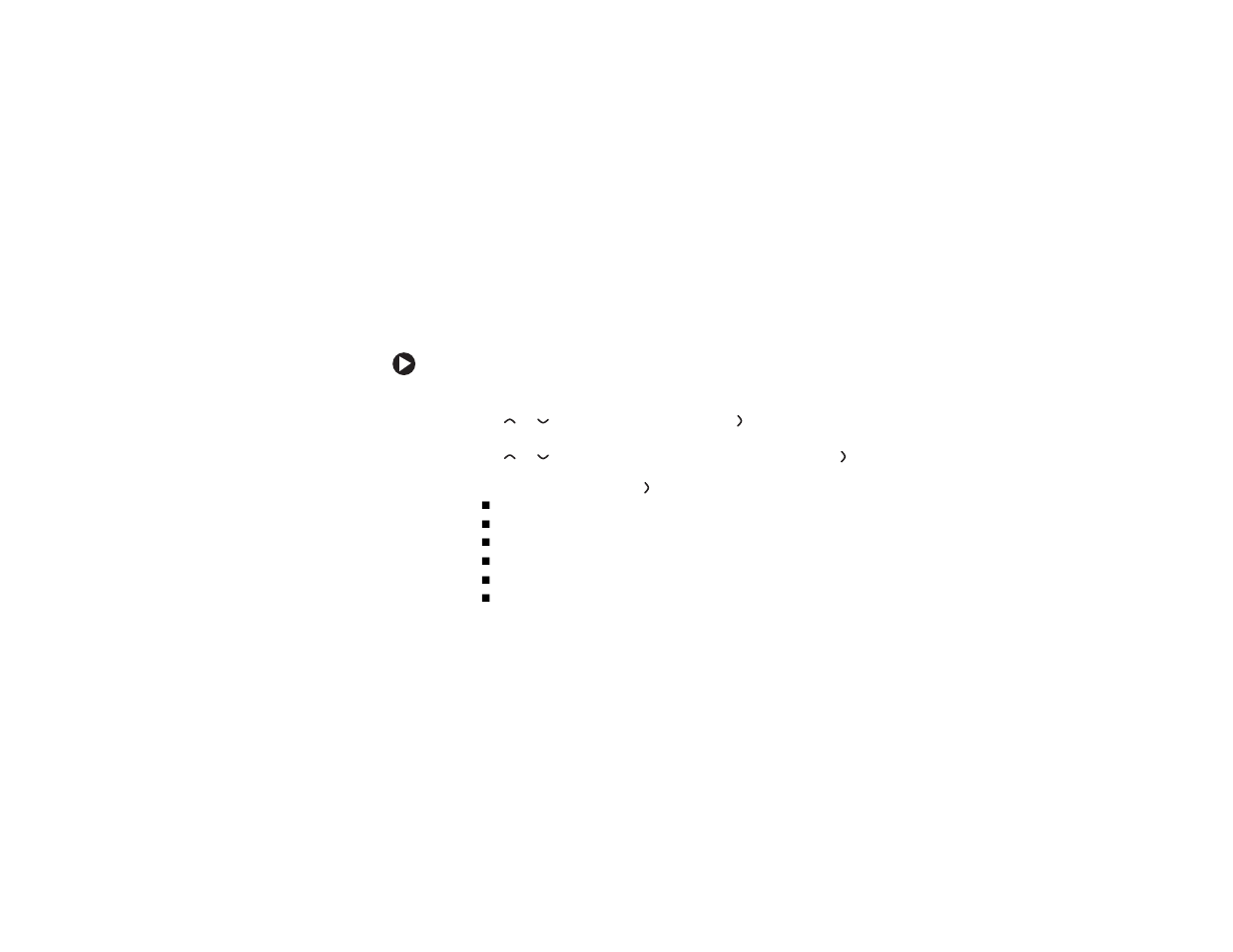 Chapter 3: playing music, Playing songs | Gateway GCM-4 User Manual | Page 33 / 112