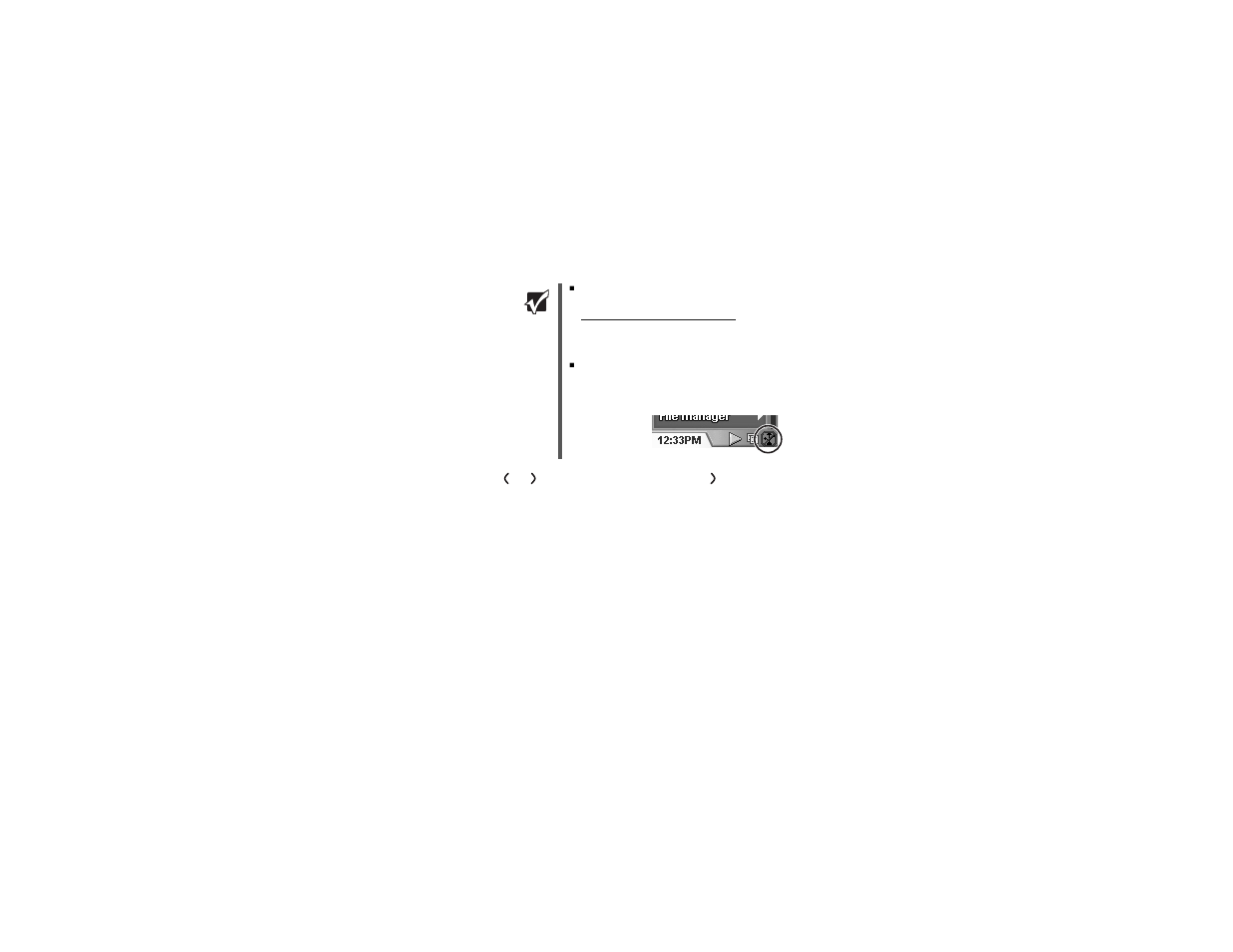 Gateway GCM-4 User Manual | Page 65 / 112