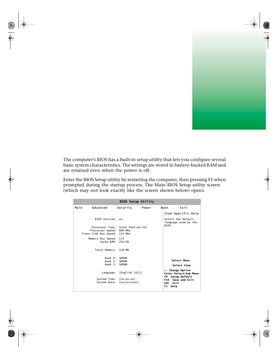 Using the bios setup utility, About the bios setup utility | Gateway E3400 User Manual | Page 70 / 126