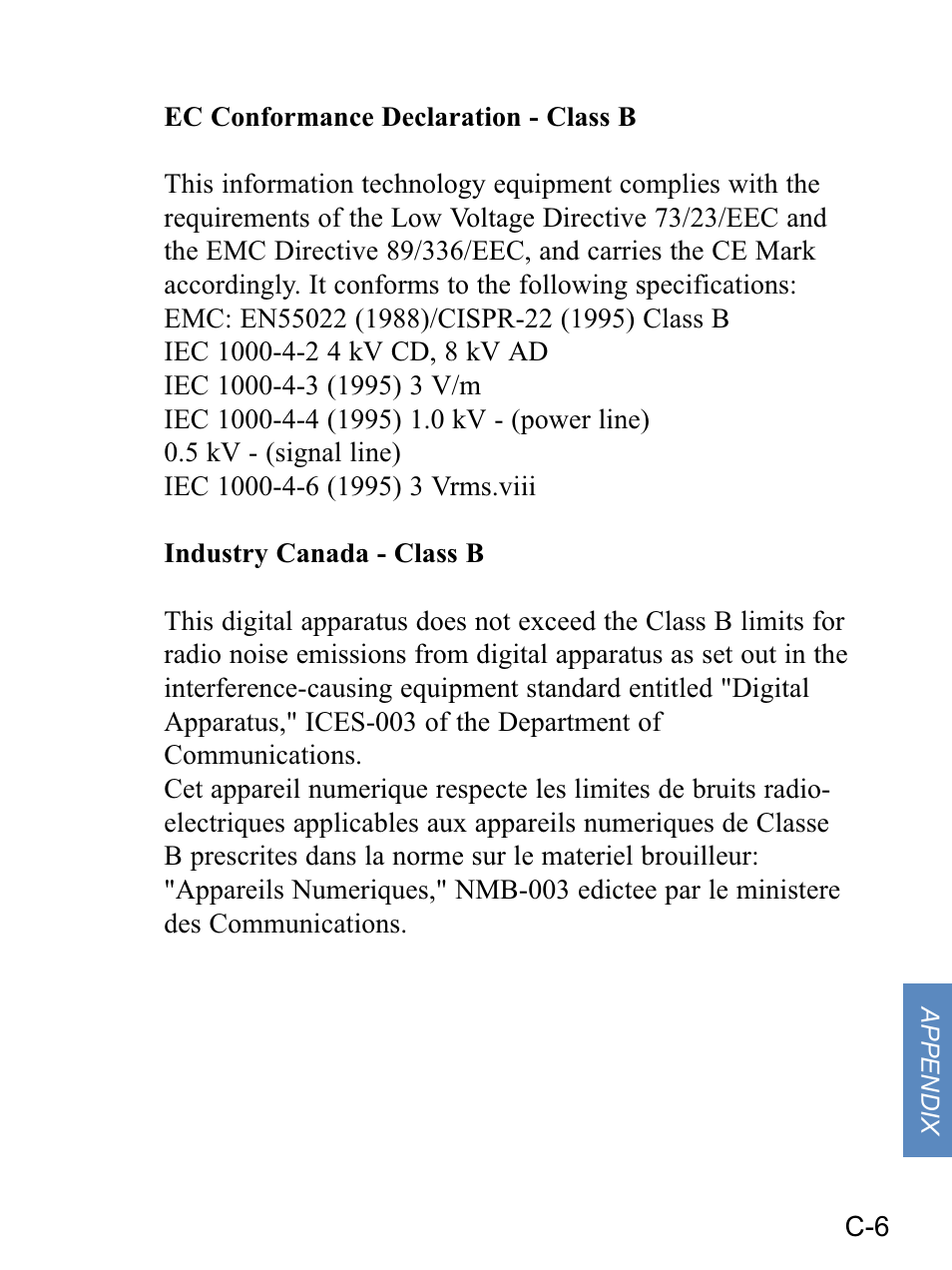 Gateway none User Manual | Page 112 / 113