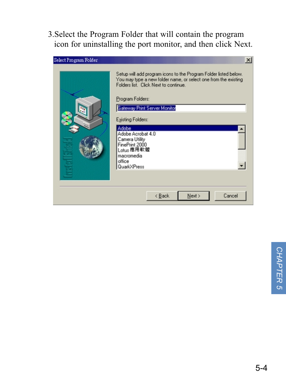 Gateway none User Manual | Page 72 / 113