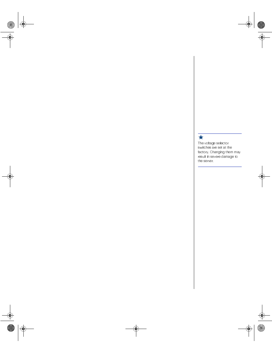 Power supplies, Power supply status lights, Voltage selector switches | Ac power-in connectors | Gateway 8300 User Manual | Page 21 / 48