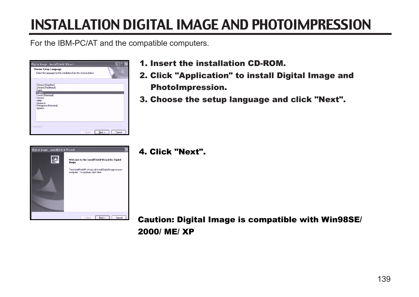 Installation digital image and photoimpression | Gateway DC-M50 User Manual | Page 139 / 174