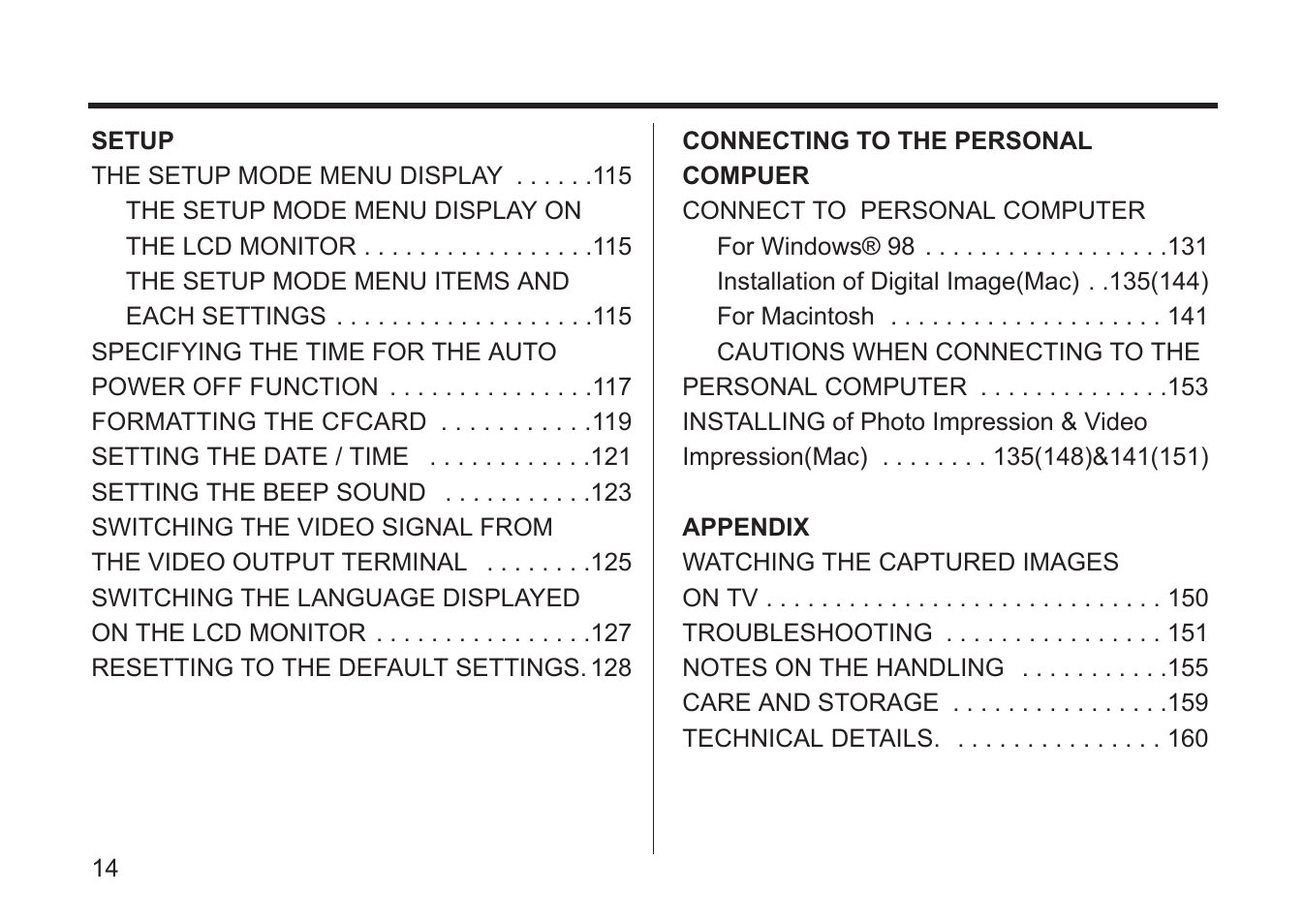 Gateway DC-M50 User Manual | Page 14 / 174