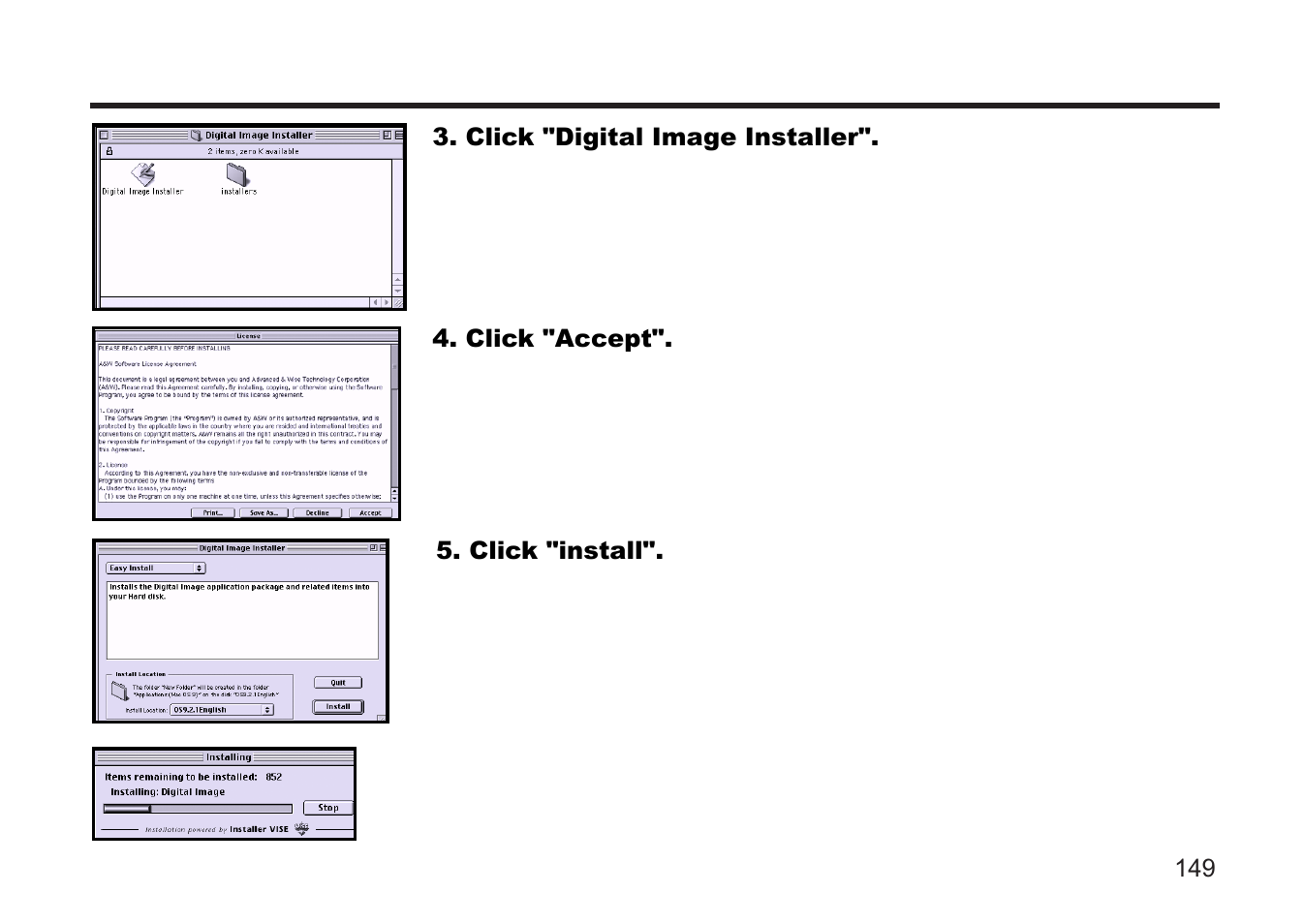 Gateway DC-M50 User Manual | Page 149 / 174