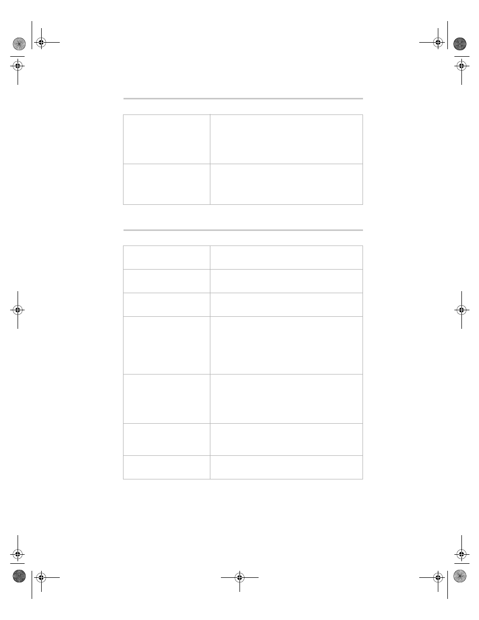 Gateway 7210 User Manual | Page 114 / 157