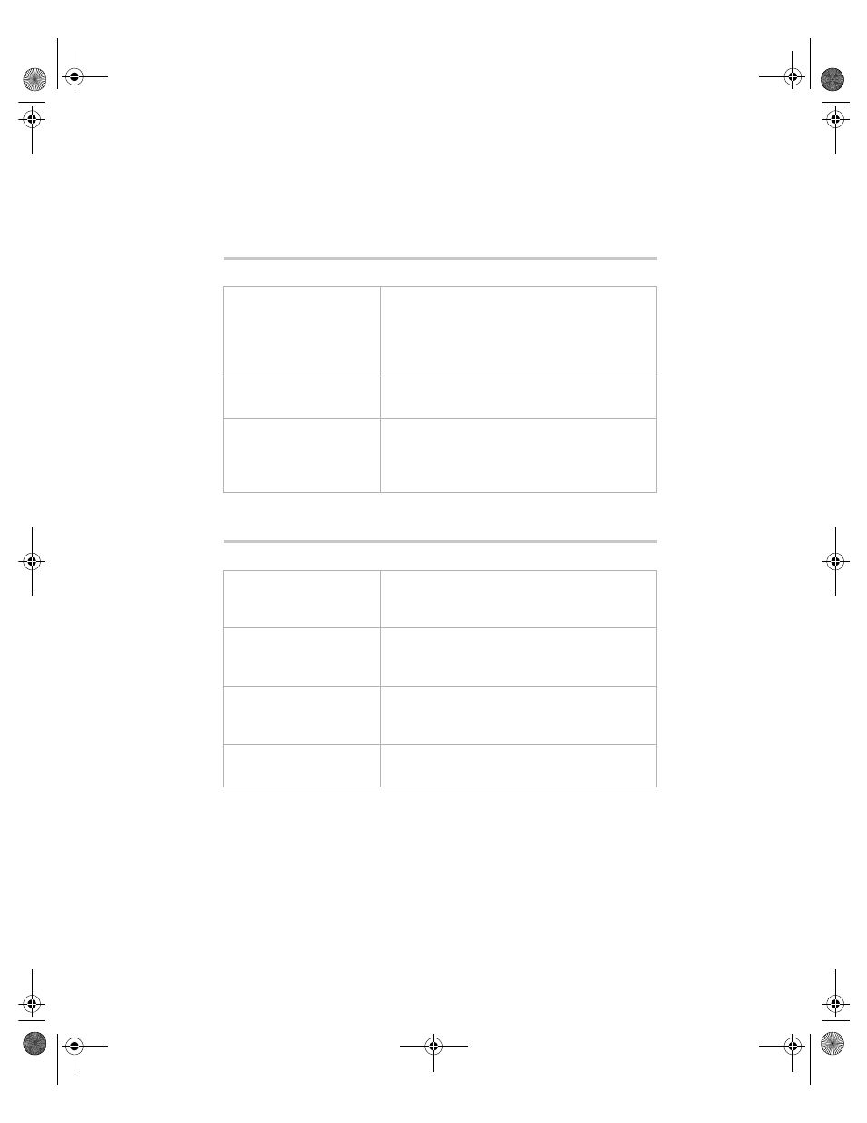 Memory and processor problems | Gateway 7210 User Manual | Page 116 / 157