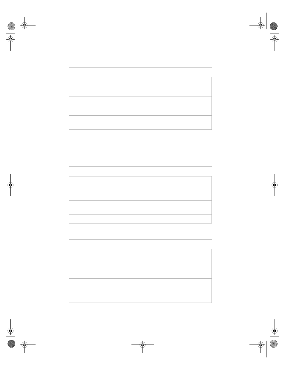 Printer problems | Gateway 7210 User Manual | Page 119 / 157