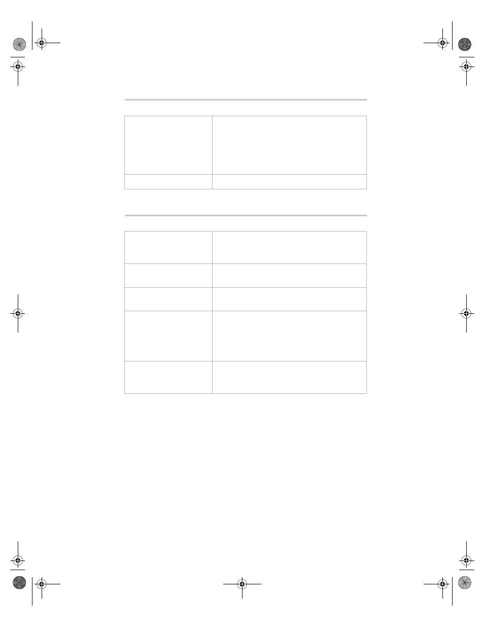 Gateway 7210 User Manual | Page 124 / 157