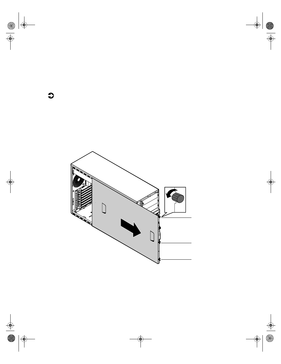 Removing the side panel | Gateway 7210 User Manual | Page 33 / 157