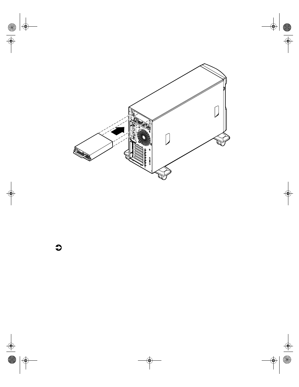 Replacing the redundant power supply | Gateway 7210 User Manual | Page 74 / 157