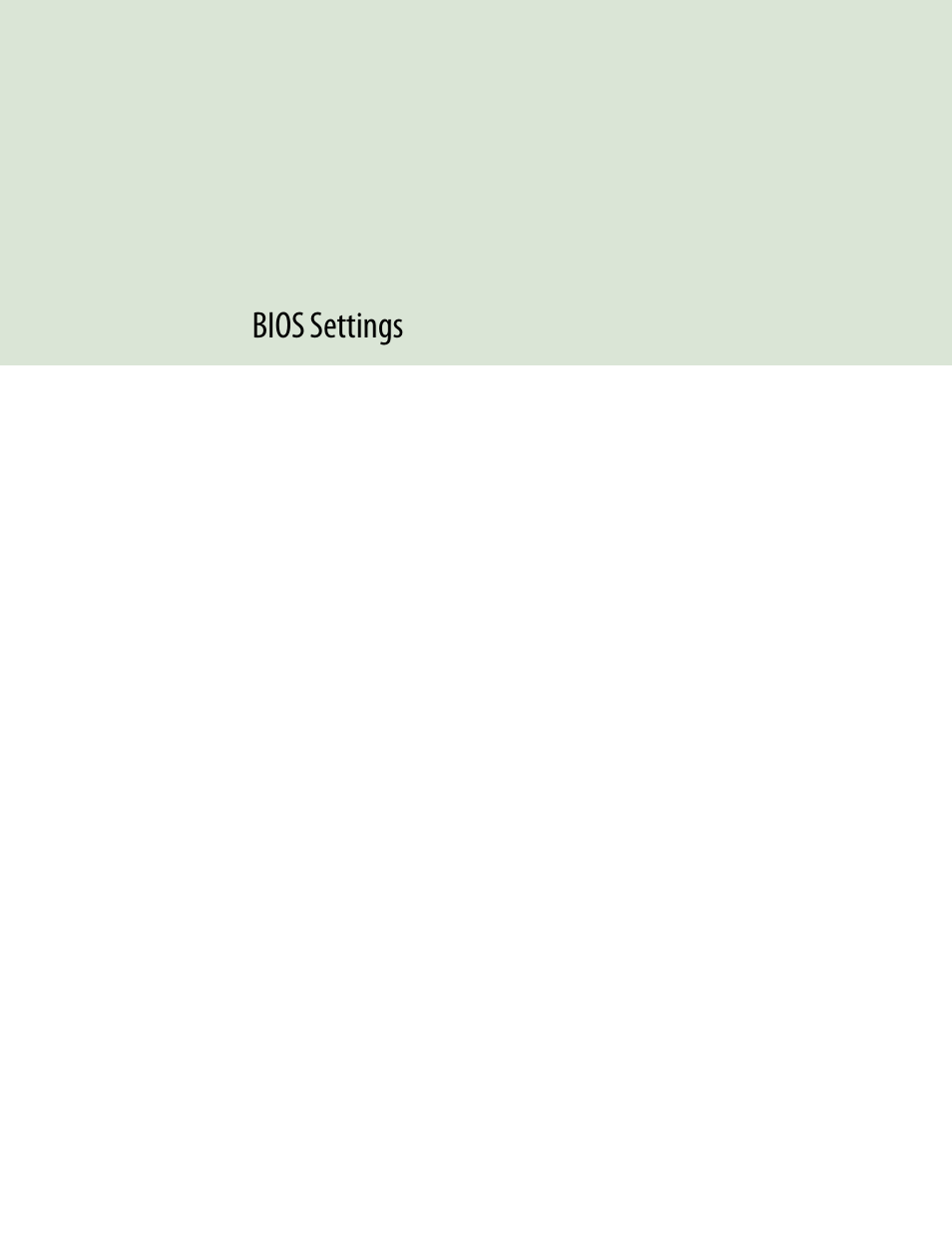 Bios settings, Appendix b: bios settings, Bios | Appendix b | Gateway Server E-9520T User Manual | Page 103 / 126