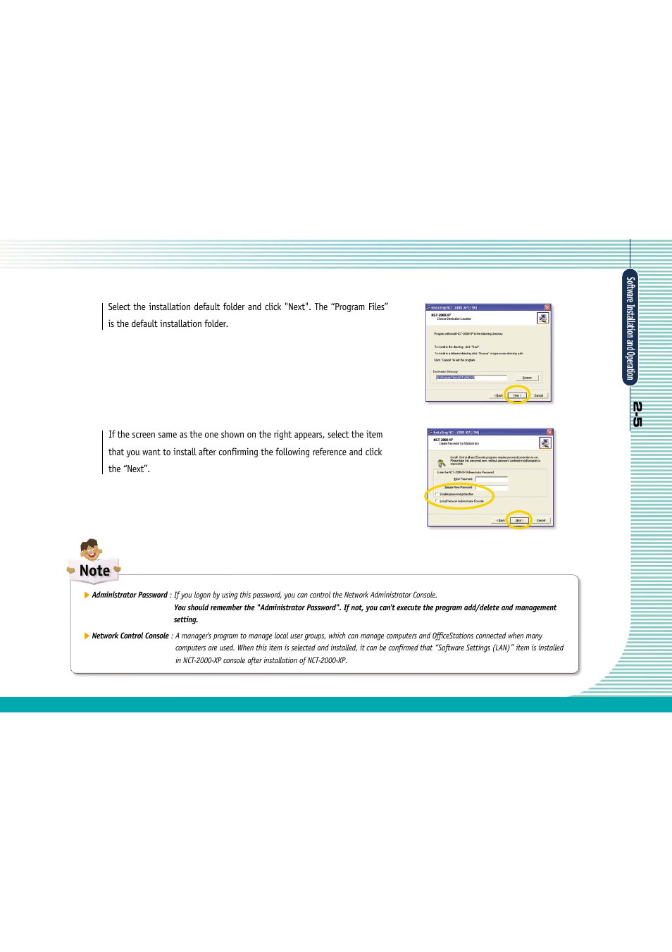 Gateway L110 User Manual | Page 22 / 87