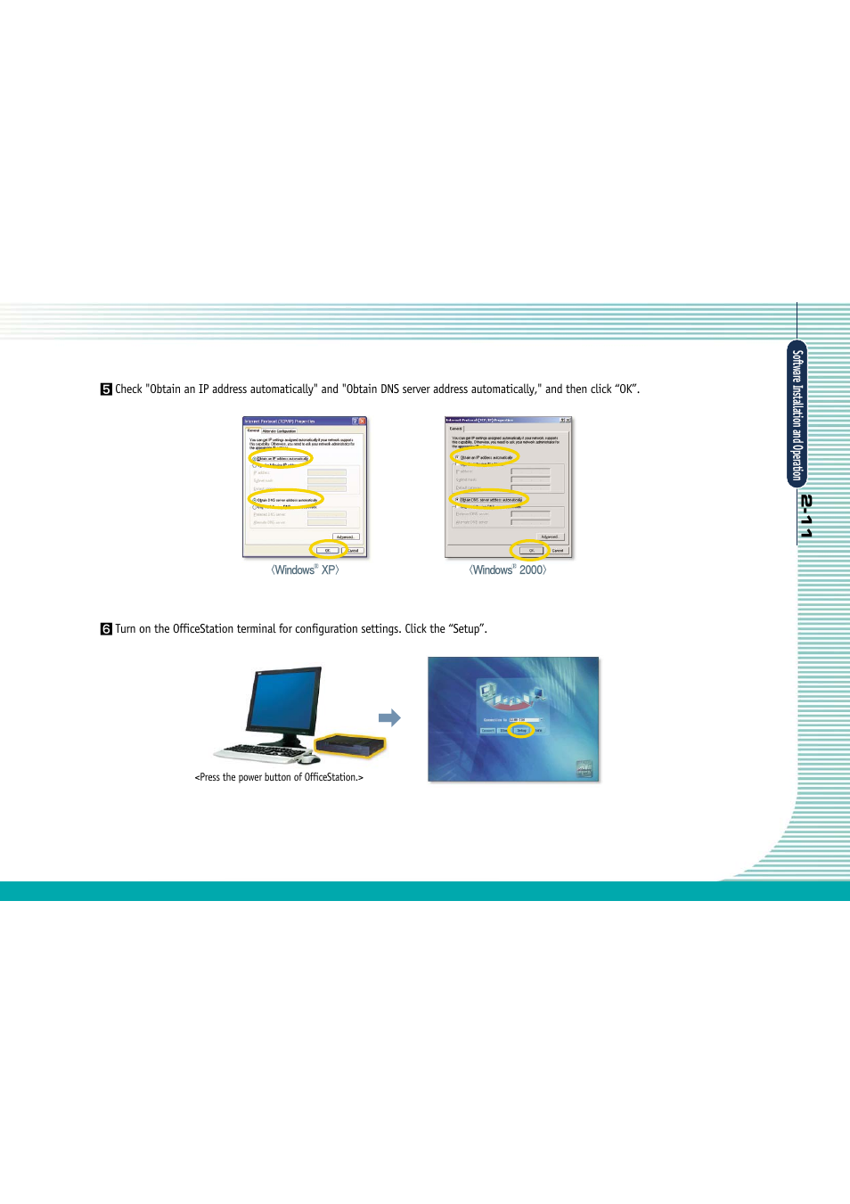 Gateway L110 User Manual | Page 28 / 87