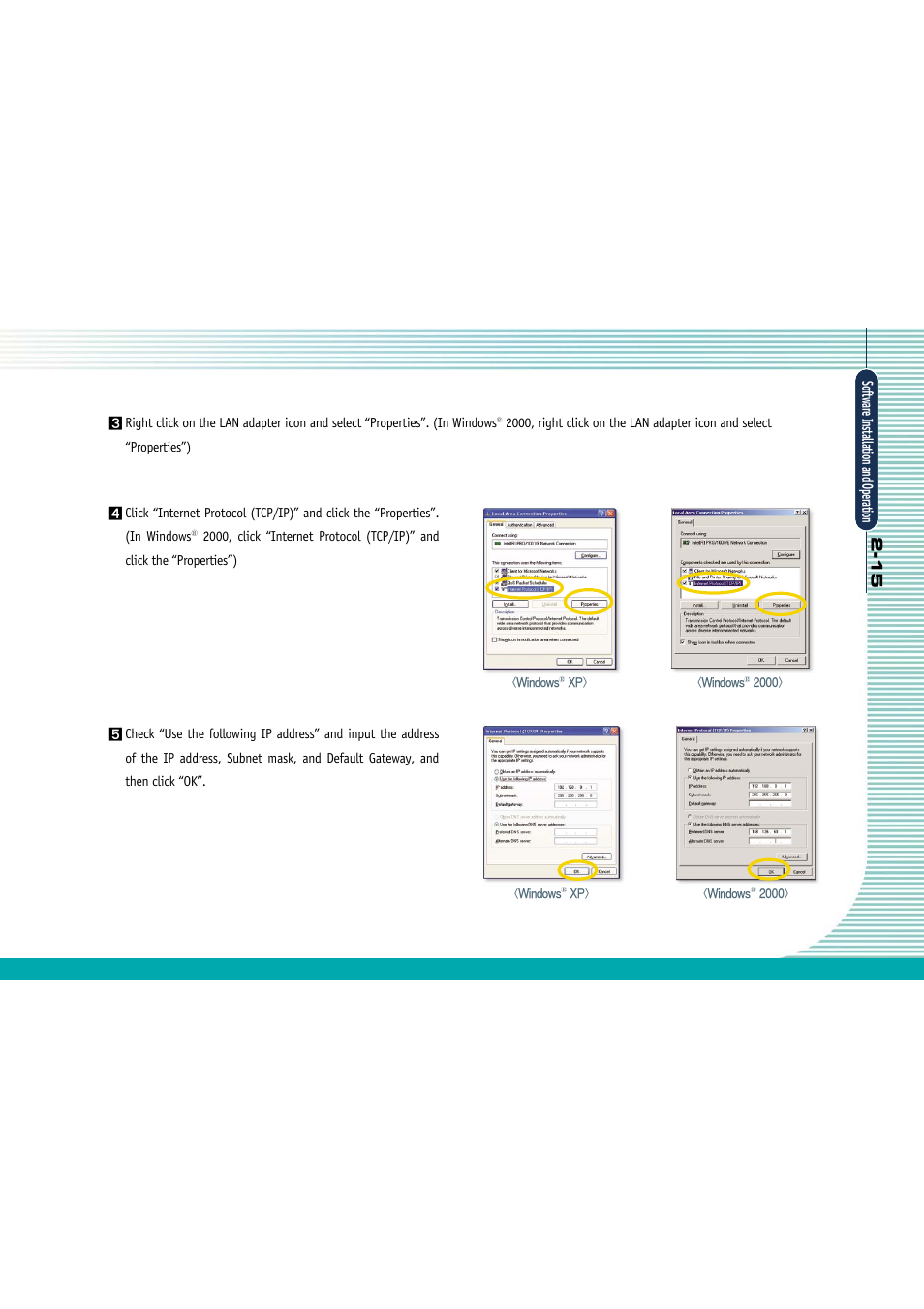 Gateway L110 User Manual | Page 32 / 87