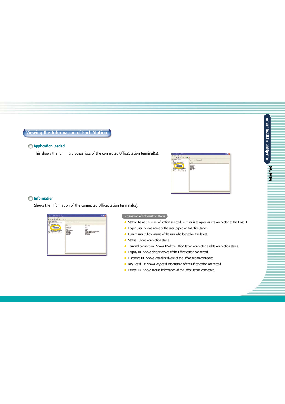 Viewing the information of each station | Gateway L110 User Manual | Page 42 / 87