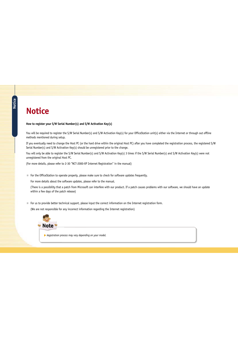Notice | Gateway L110 User Manual | Page 5 / 87