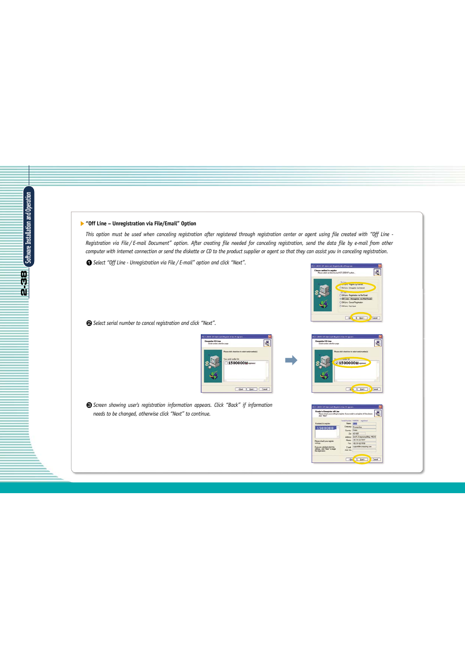 Gateway L110 User Manual | Page 55 / 87