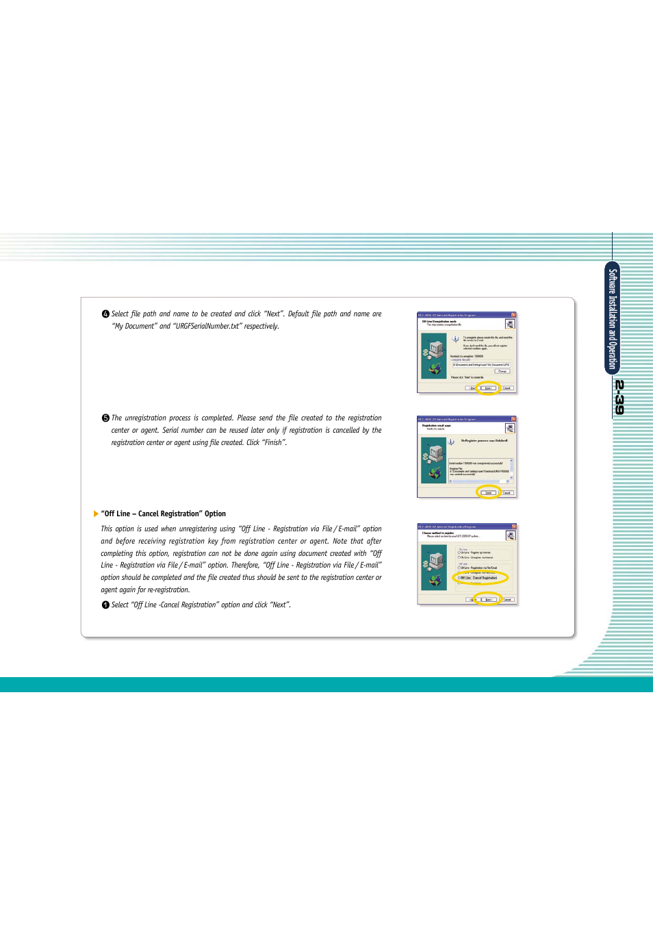 39 software installation and operation | Gateway L110 User Manual | Page 56 / 87