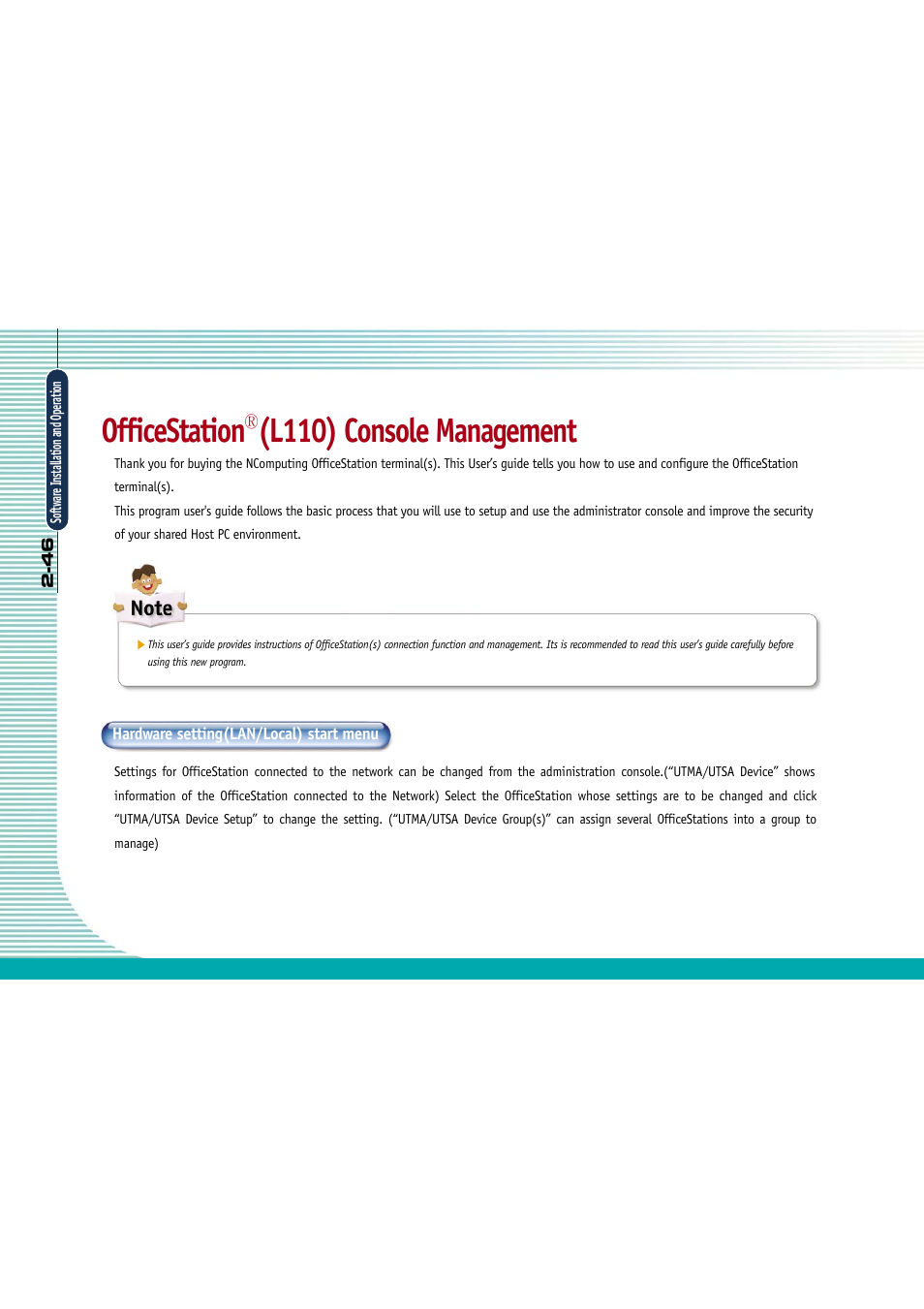 Officestation (l110) console management | Gateway L110 User Manual | Page 63 / 87
