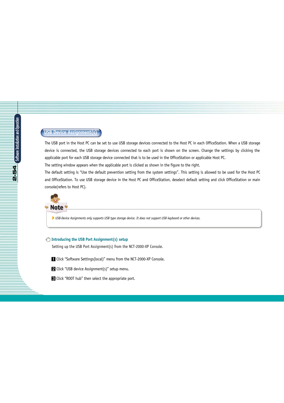 Gateway L110 User Manual | Page 71 / 87