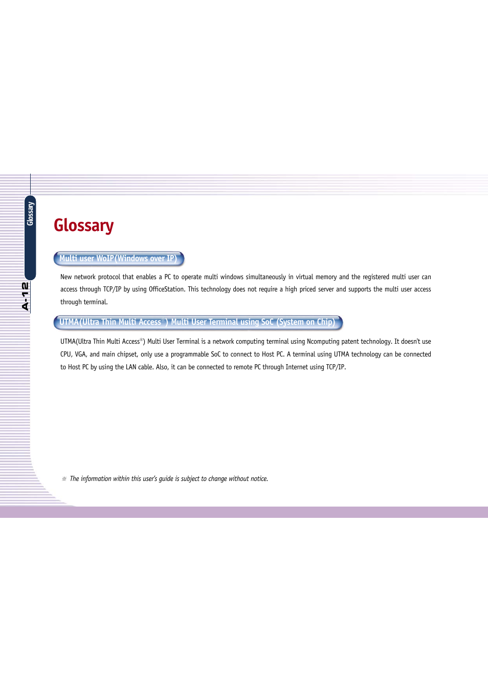 Glossary | Gateway L110 User Manual | Page 85 / 87
