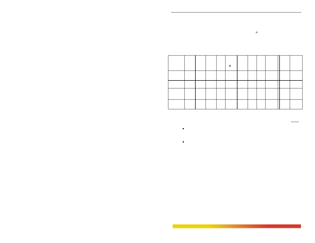 Only | GarrettCom 4K16 User Manual | Page 28 / 38