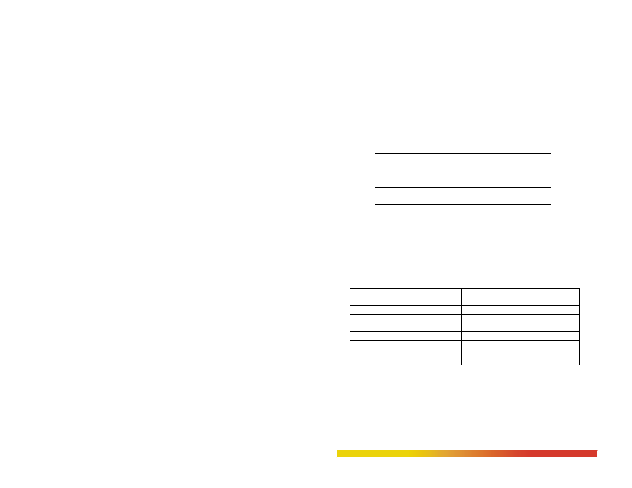 GarrettCom DS 880 User Manual | Page 20 / 32